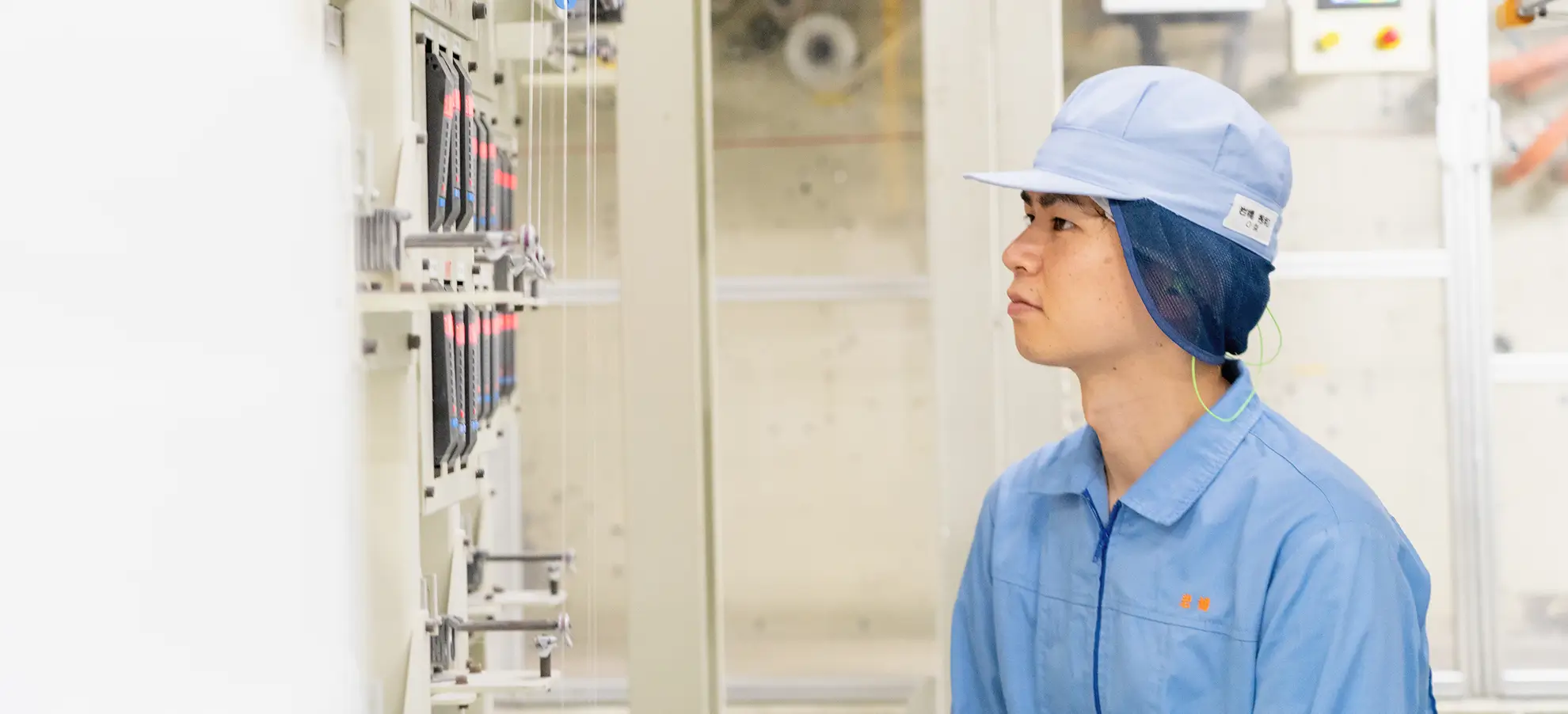 福島工場 電気スタッフ 岩橋秀和