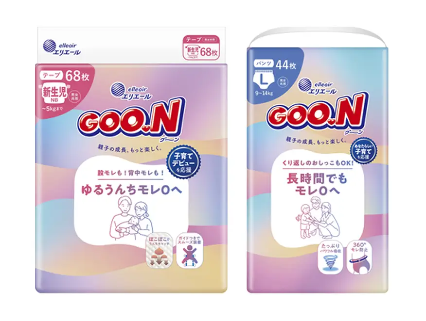 ベビー用紙おむつ GOO.N